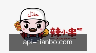天博