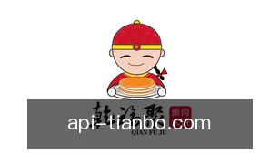 天博