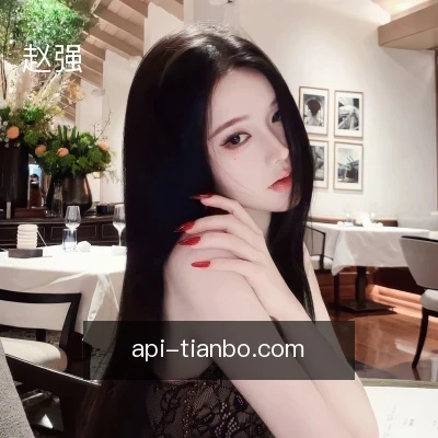 赵强