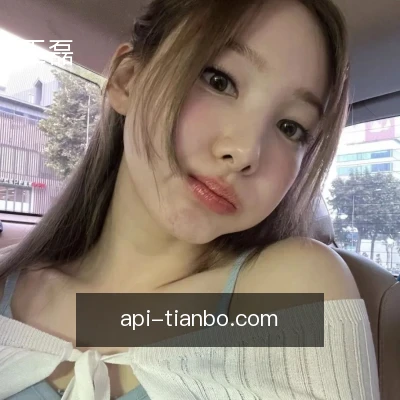 王磊